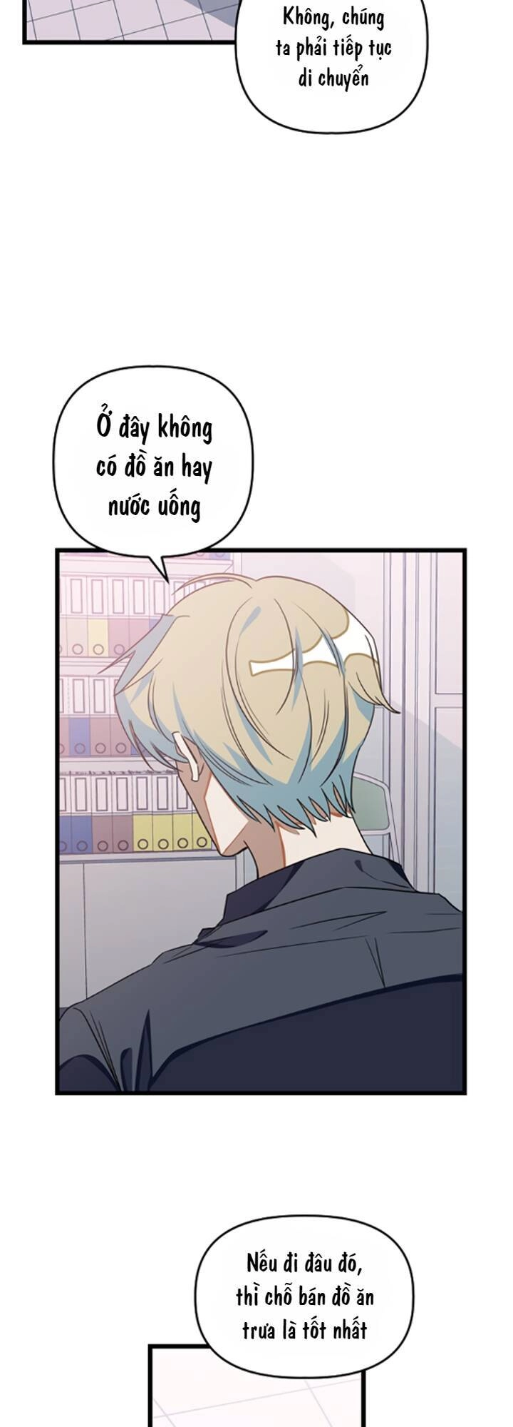 Sự Lãng Mạn Còn Tồn Tại Chapter 13 - 5