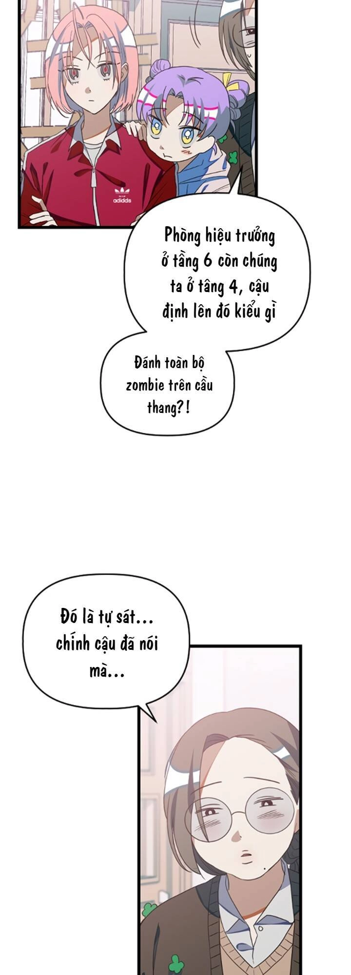 Sự Lãng Mạn Còn Tồn Tại Chapter 13 - 11