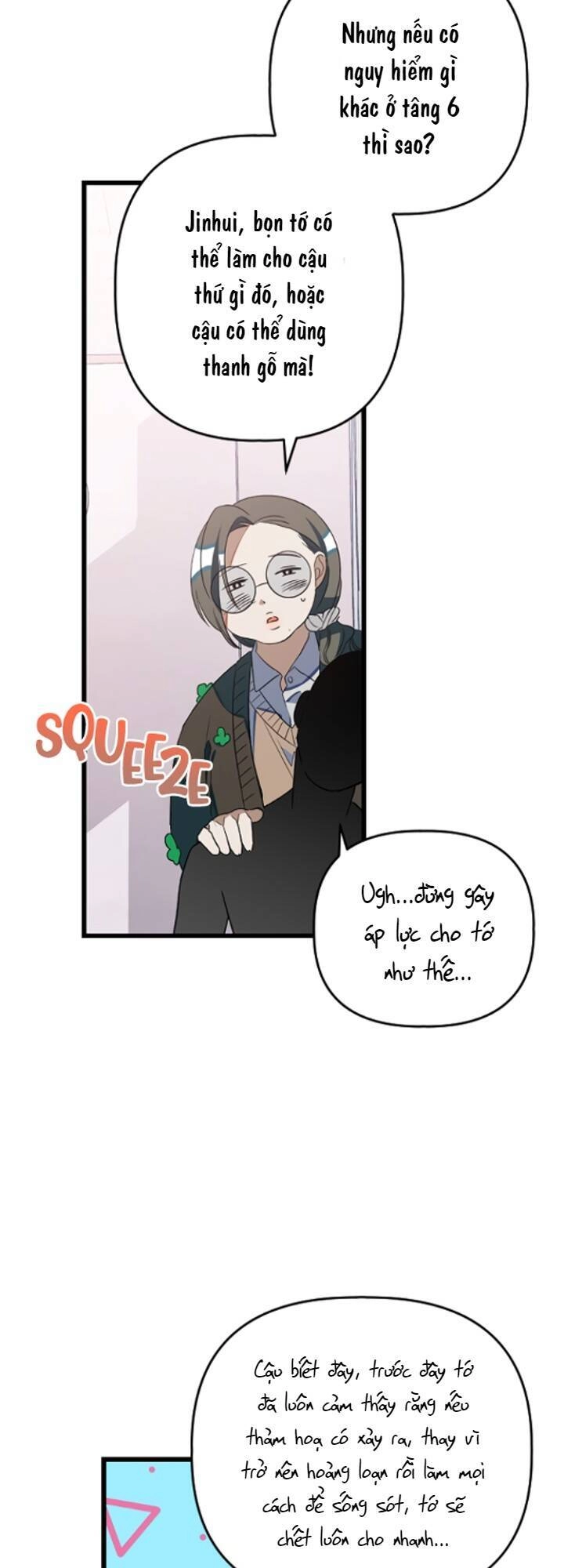 Sự Lãng Mạn Còn Tồn Tại Chapter 13 - 18