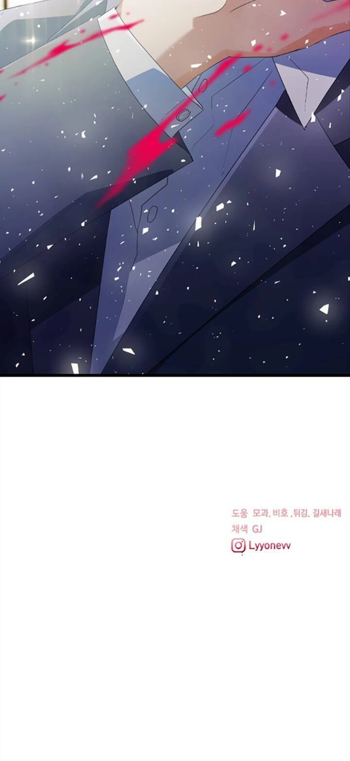 Sự Lãng Mạn Còn Tồn Tại Chapter 13 - 79