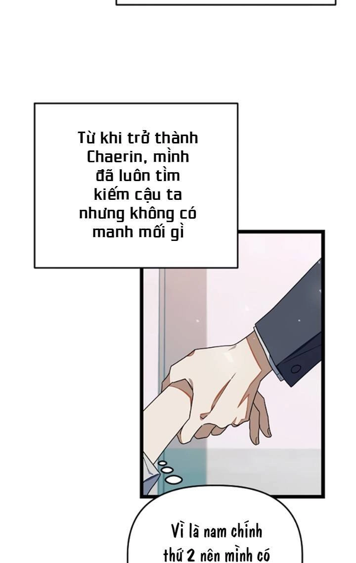 Sự Lãng Mạn Còn Tồn Tại Chapter 14 - 25