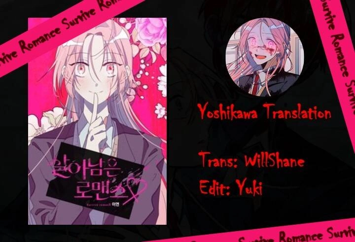 Sự Lãng Mạn Còn Tồn Tại Chapter 17 - 1