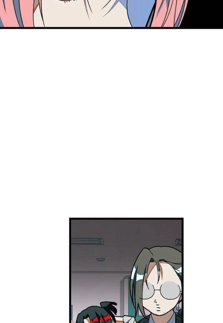 Sự Lãng Mạn Còn Tồn Tại Chapter 17 - 32