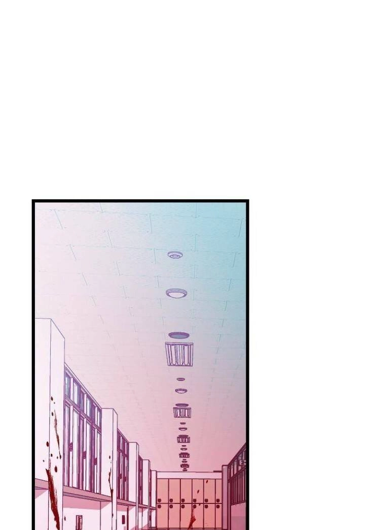 Sự Lãng Mạn Còn Tồn Tại Chapter 17 - 76