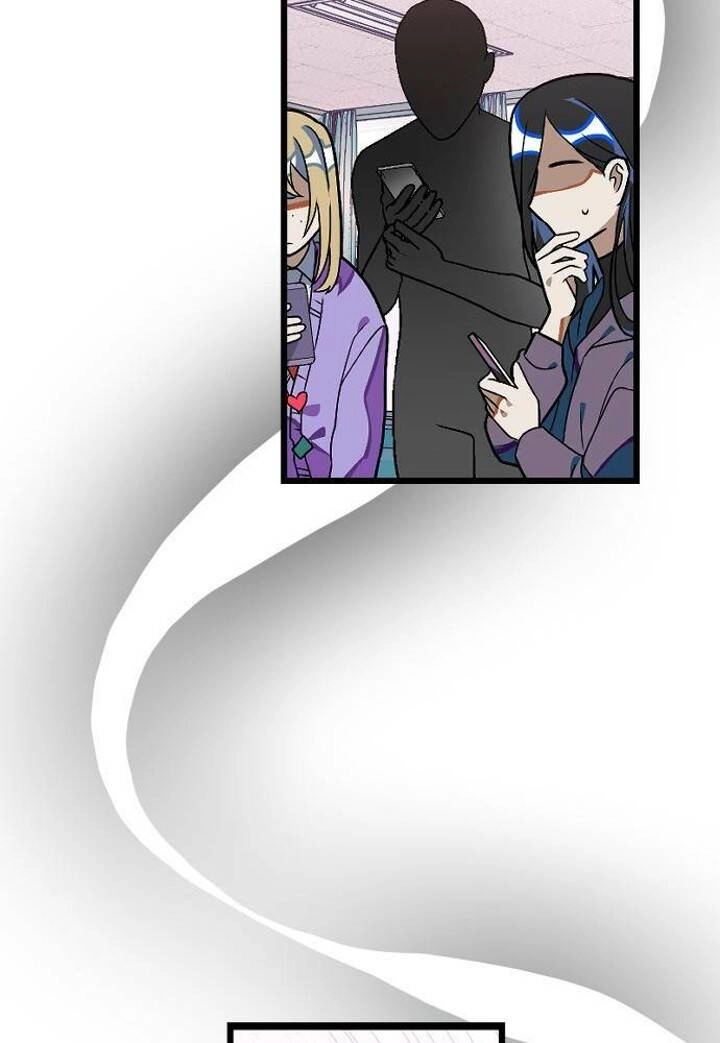 Sự Lãng Mạn Còn Tồn Tại Chapter 18 - 71