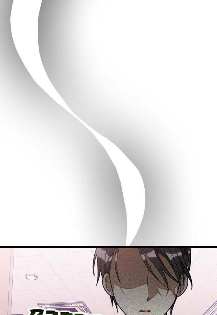 Sự Lãng Mạn Còn Tồn Tại Chapter 18 - 73