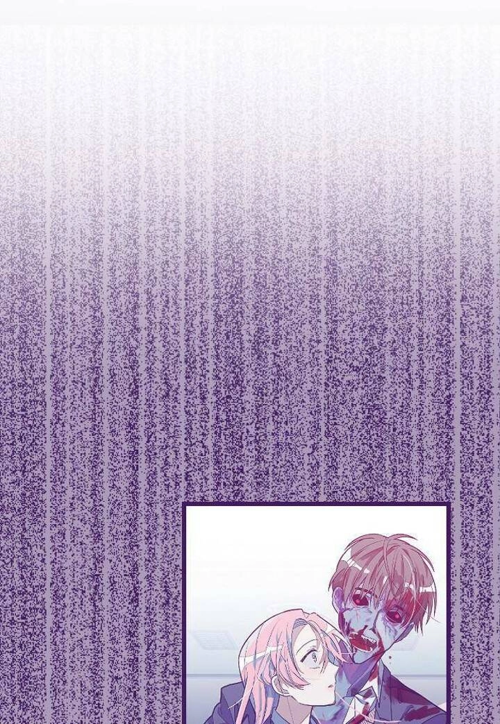 Sự Lãng Mạn Còn Tồn Tại Chapter 21 - 75