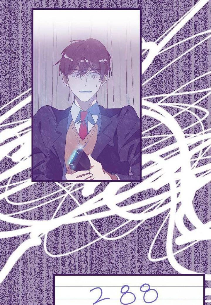 Sự Lãng Mạn Còn Tồn Tại Chapter 21 - 78