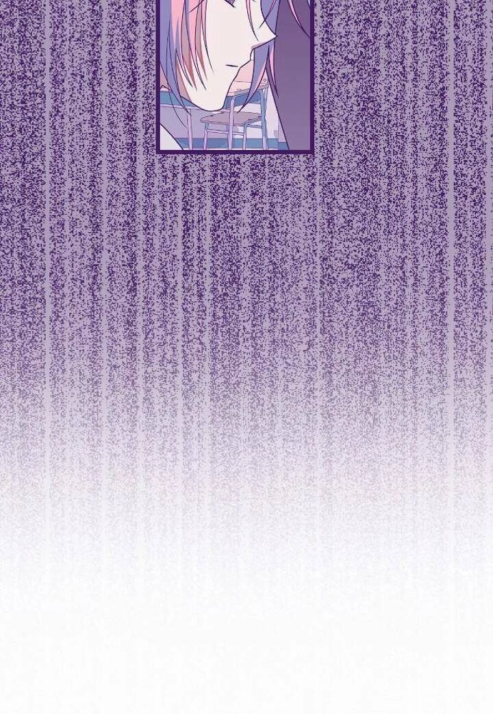 Sự Lãng Mạn Còn Tồn Tại Chapter 21 - 83