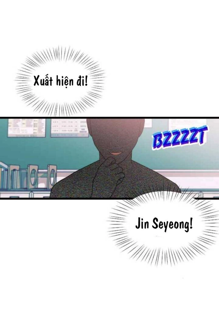 Sự Lãng Mạn Còn Tồn Tại Chapter 25 - 2