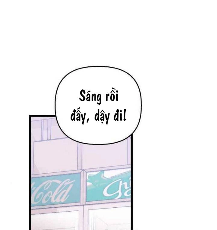 Sự Lãng Mạn Còn Tồn Tại Chapter 26 - 2