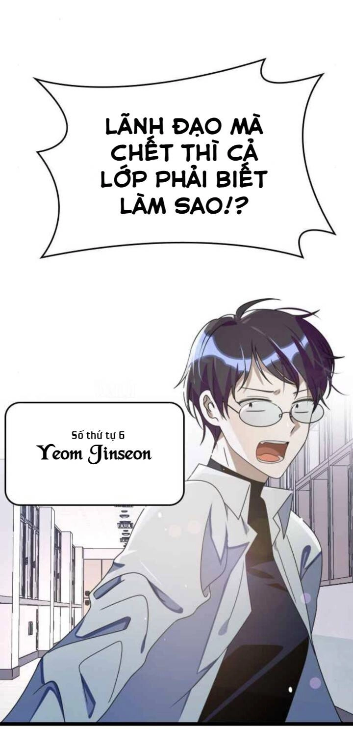 Sự Lãng Mạn Còn Tồn Tại Chapter 38 - 64