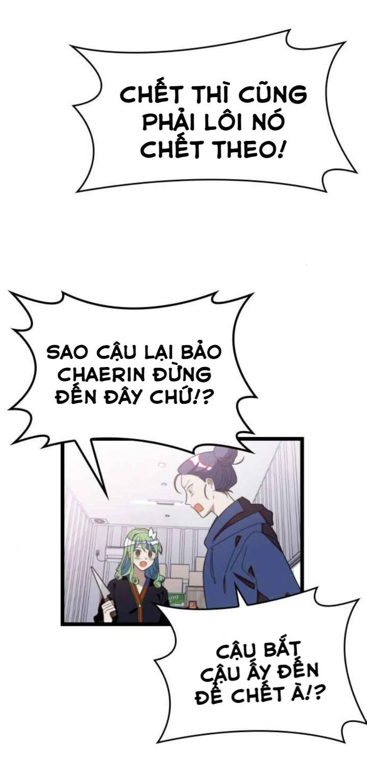 Sự Lãng Mạn Còn Tồn Tại Chapter 38 - 66