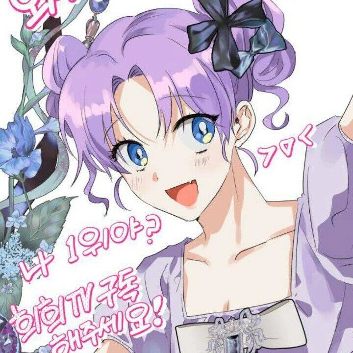 Sự Lãng Mạn Còn Tồn Tại Chapter 58 - 57