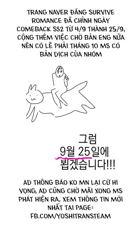 Sự Lãng Mạn Còn Tồn Tại Chapter 58.6 - 1