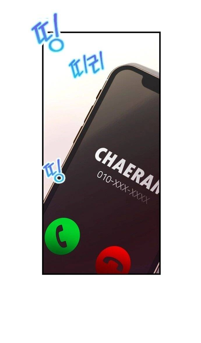 Sự Lãng Mạn Còn Tồn Tại Chapter 59 - 12