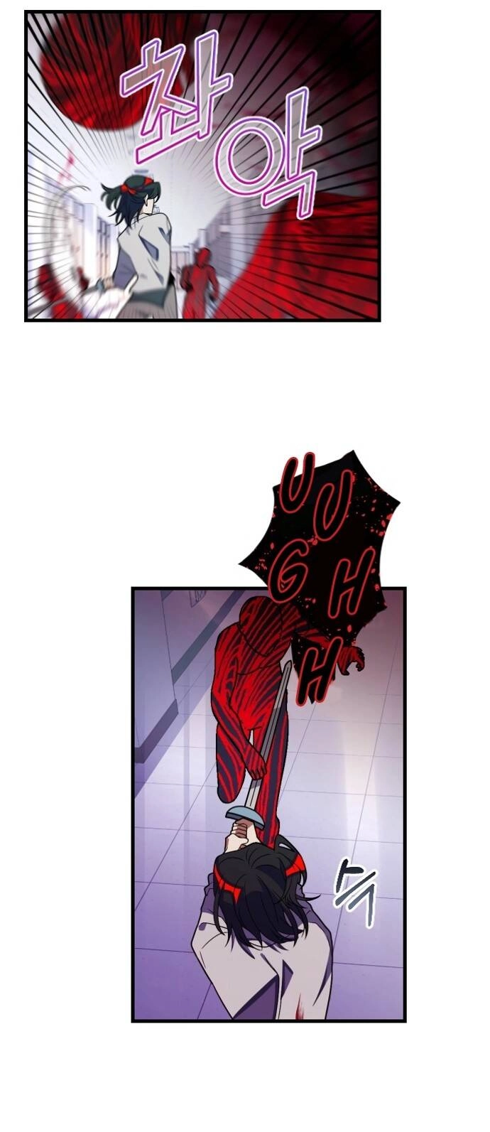 Sự Lãng Mạn Còn Tồn Tại Chapter 60 - 6