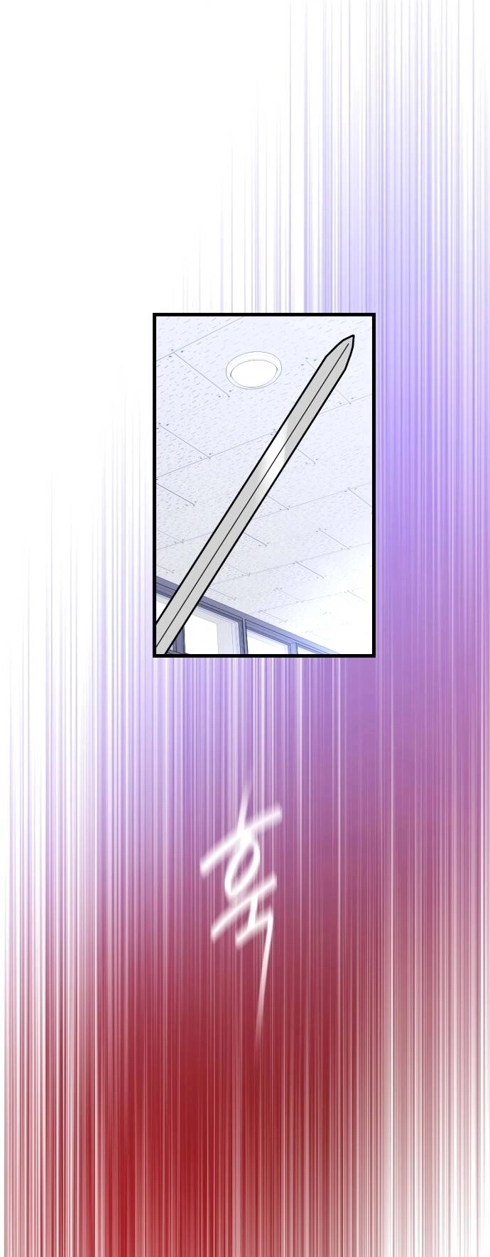 Sự Lãng Mạn Còn Tồn Tại Chapter 60 - 11