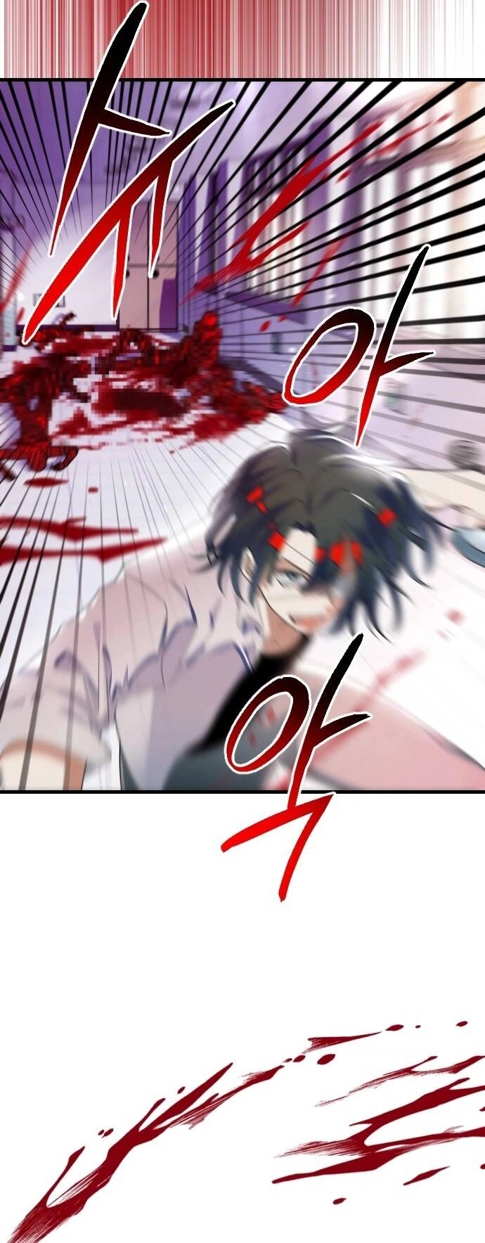 Sự Lãng Mạn Còn Tồn Tại Chapter 60 - 12