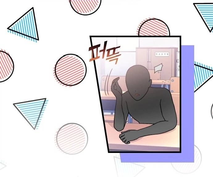 Sự Lãng Mạn Còn Tồn Tại Chapter 60 - 35