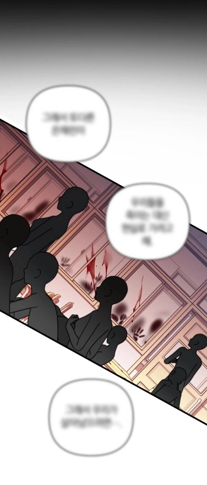 Sự Lãng Mạn Còn Tồn Tại Chapter 60 - 41