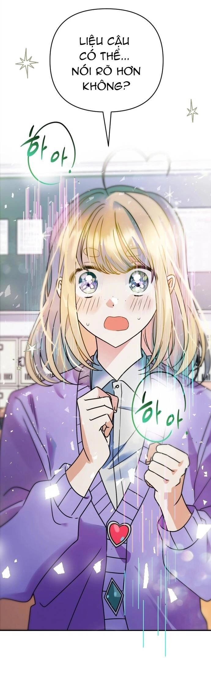 Sự Lãng Mạn Còn Tồn Tại Chapter 60 - 52