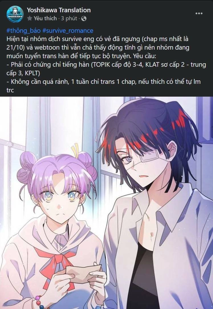 Sự Lãng Mạn Còn Tồn Tại Chapter 61.5 - 1