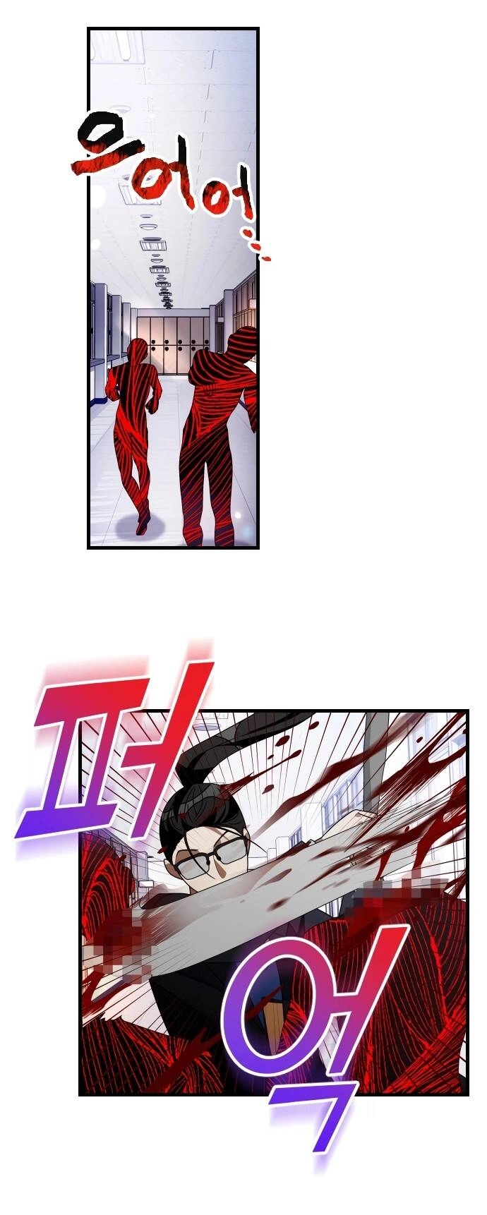 Sự Lãng Mạn Còn Tồn Tại Chapter 62 - 31