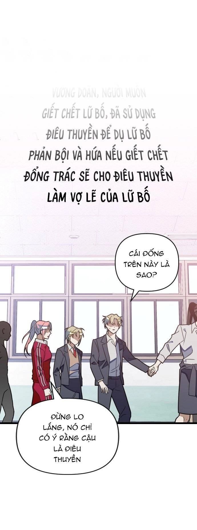 Sự Lãng Mạn Còn Tồn Tại Chapter 64 - 26
