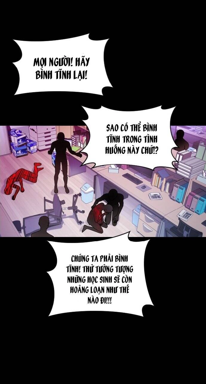 Sự Lãng Mạn Còn Tồn Tại Chapter 69 - 15