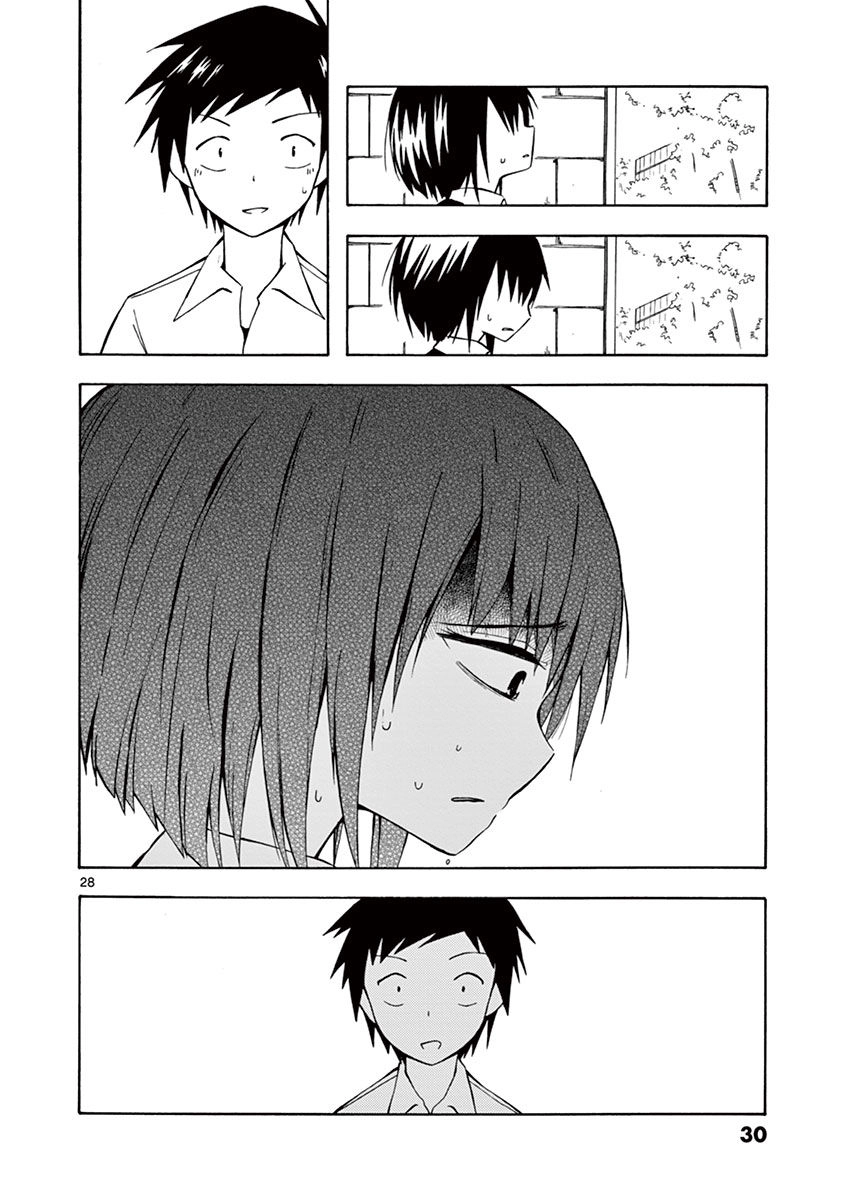 Ninja Shinobu-Chan No Junjou Chapter 1 - 30