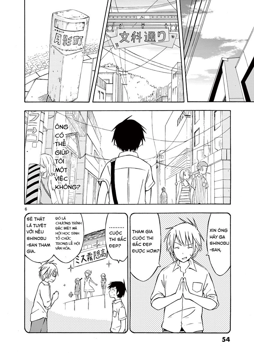 Ninja Shinobu-Chan No Junjou Chapter 2 - 6