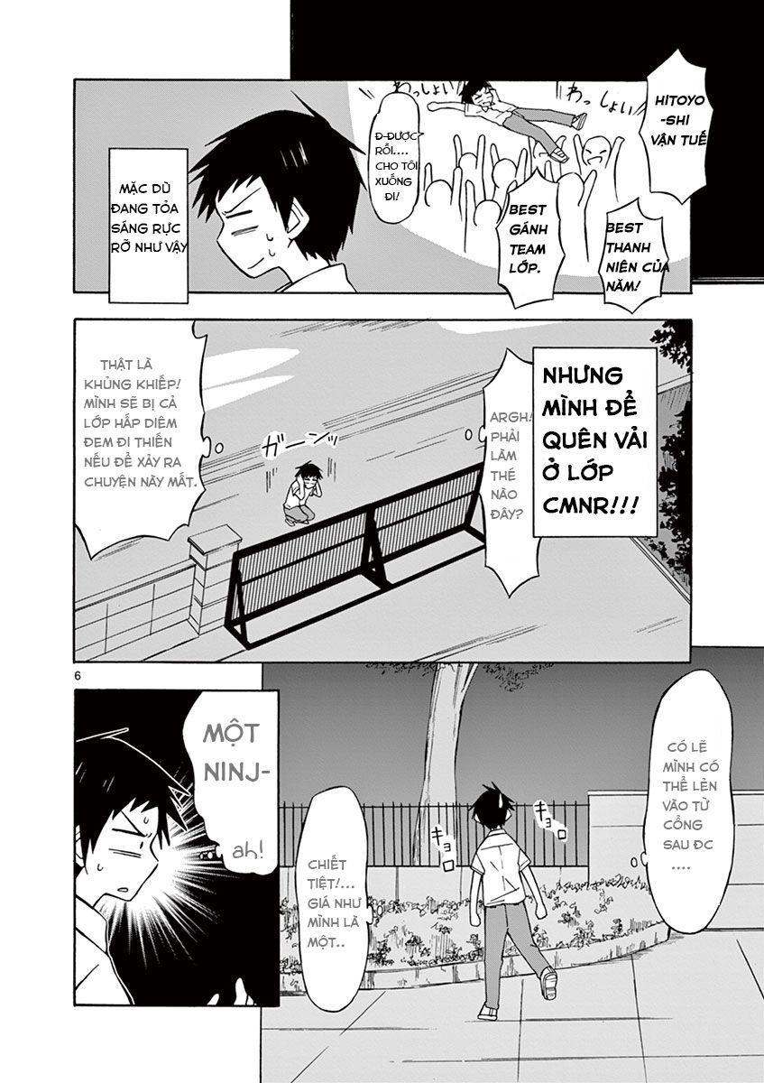 Ninja Shinobu-Chan No Junjou Chapter 4 - 6