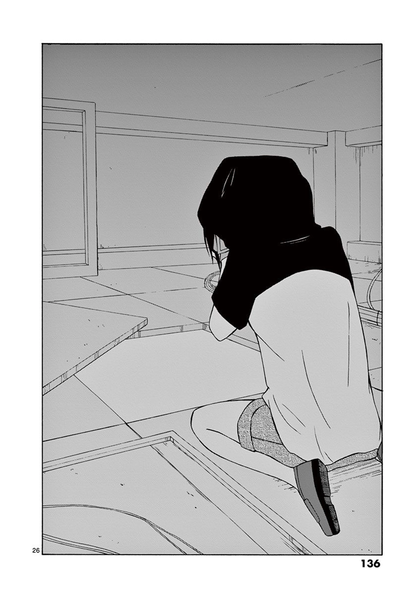 Ninja Shinobu-Chan No Junjou Chapter 4 - 26