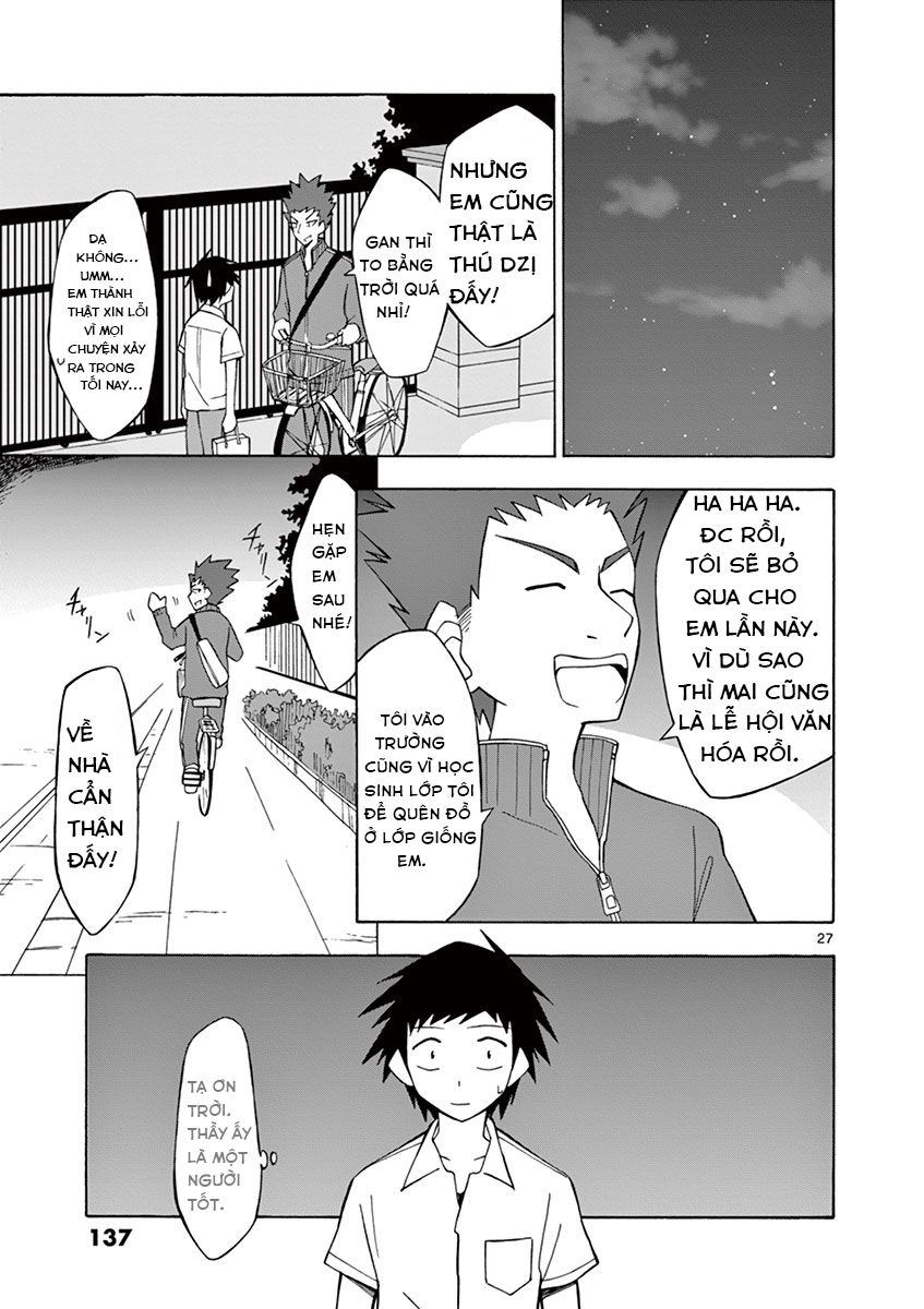 Ninja Shinobu-Chan No Junjou Chapter 4 - 27