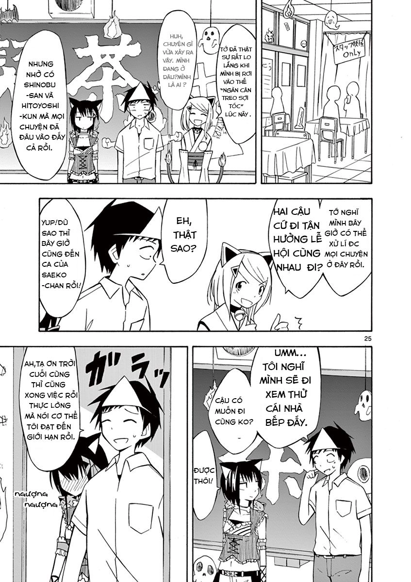 Ninja Shinobu-Chan No Junjou Chapter 5 - 25