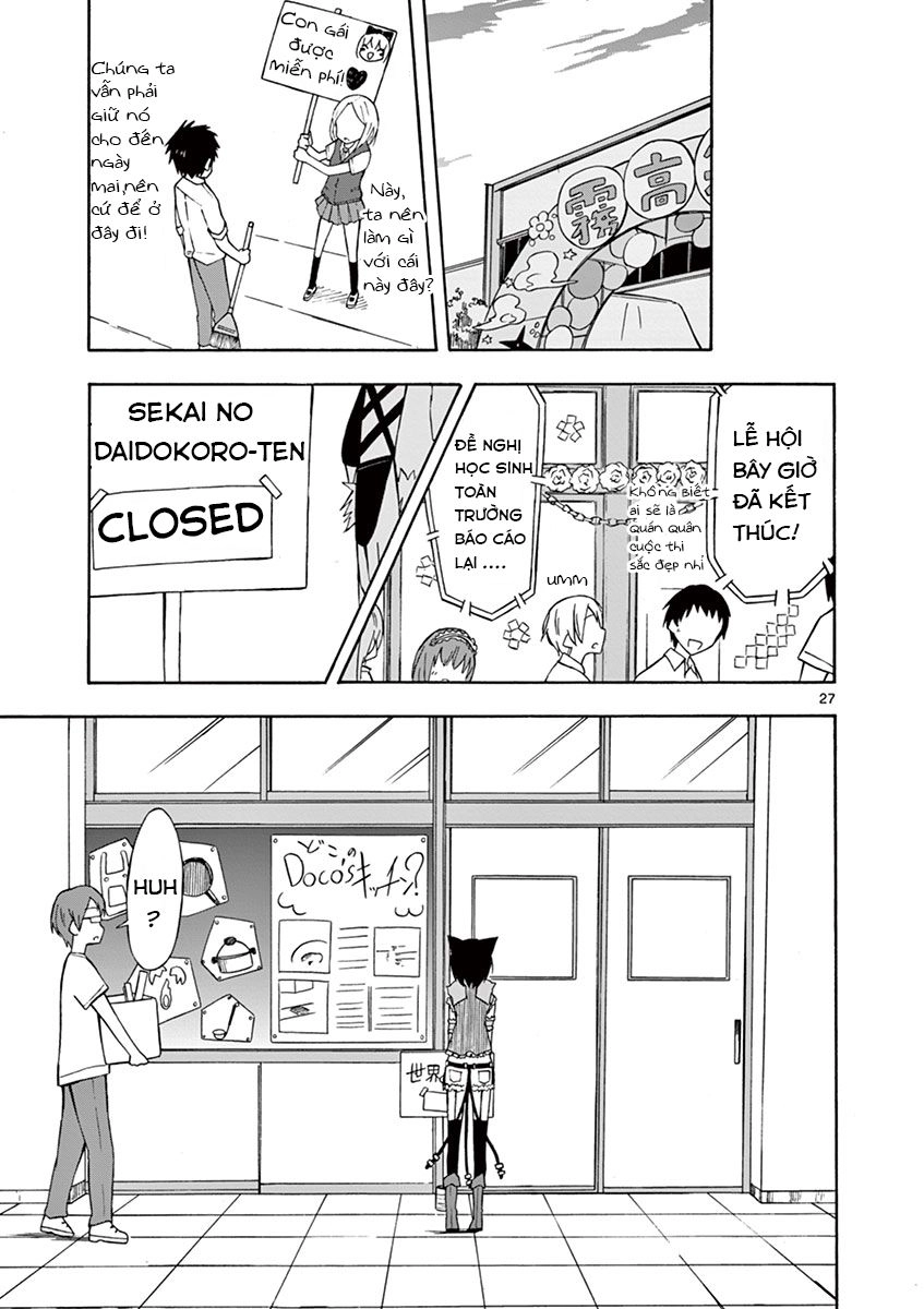 Ninja Shinobu-Chan No Junjou Chapter 5 - 27