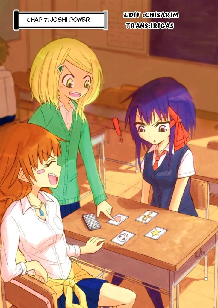 Ninja Shinobu-Chan No Junjou Chapter 7 - 7