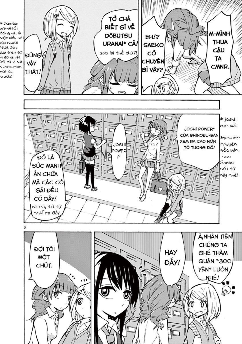 Ninja Shinobu-Chan No Junjou Chapter 7 - 12