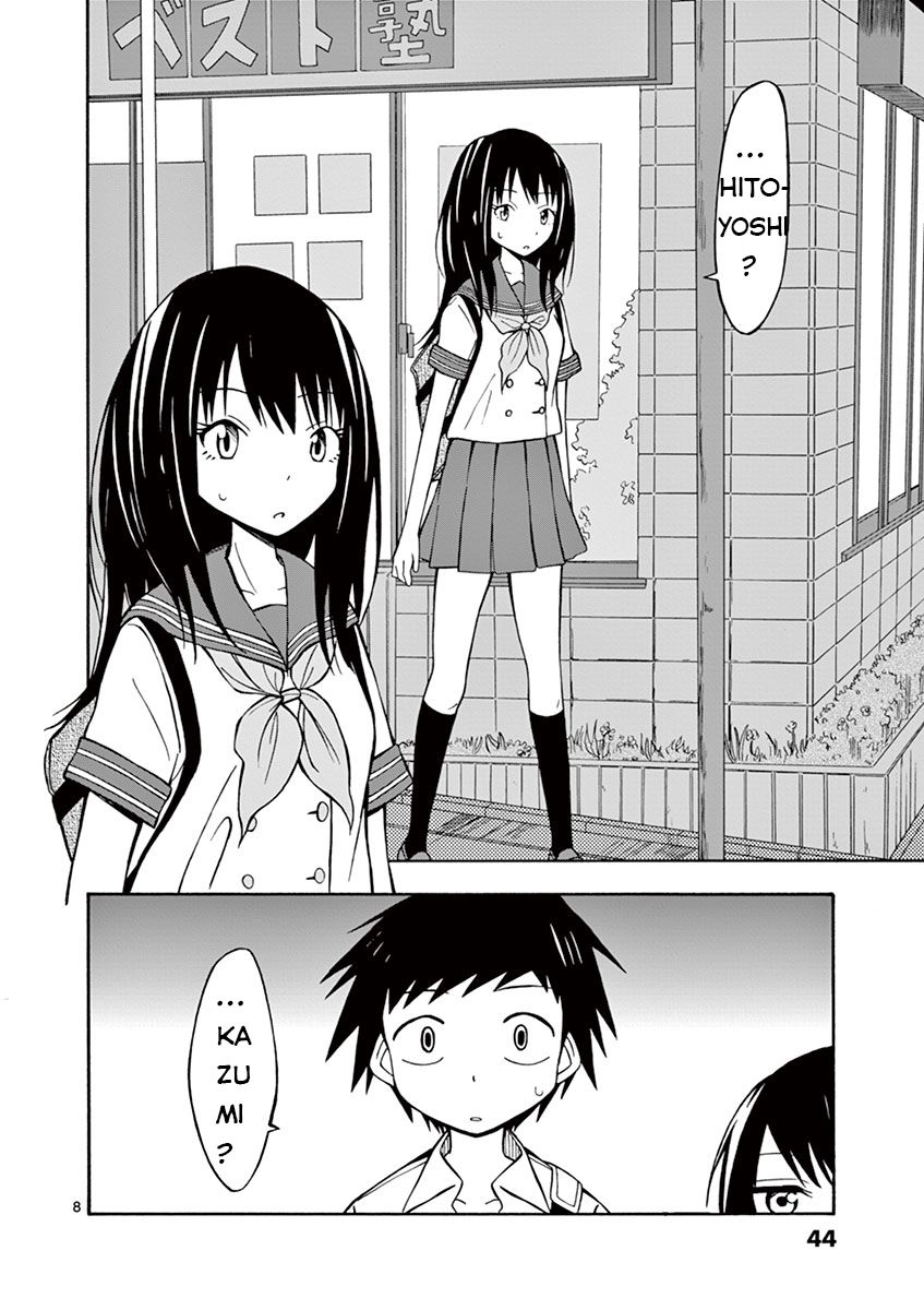 Ninja Shinobu-Chan No Junjou Chapter 8 - 9