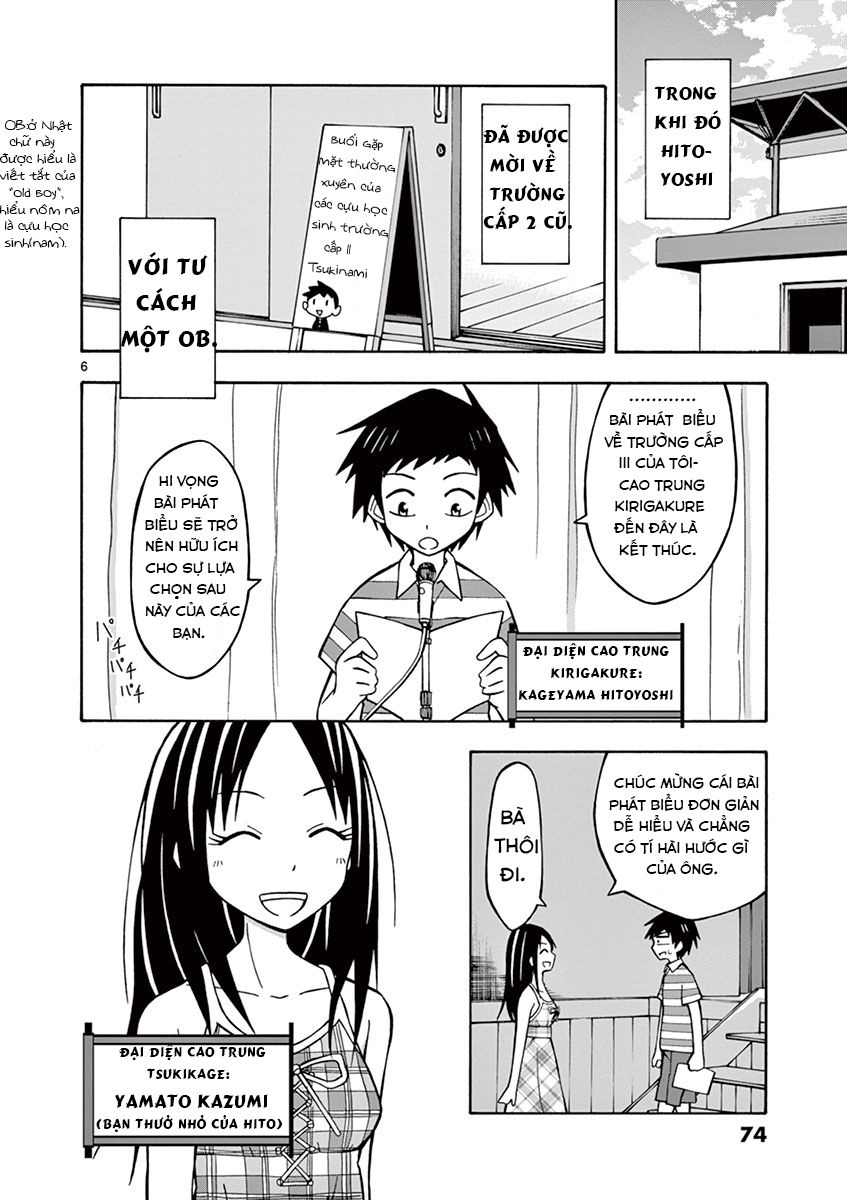 Ninja Shinobu-Chan No Junjou Chapter 9 - 7