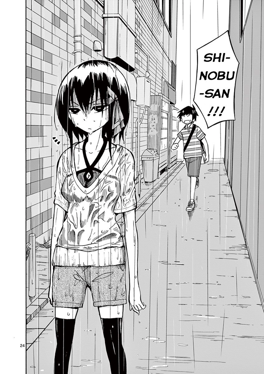 Ninja Shinobu-Chan No Junjou Chapter 9 - 25