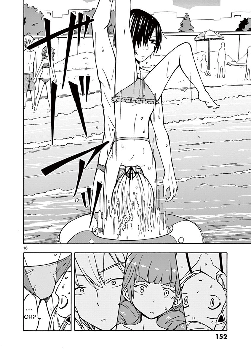 Ninja Shinobu-Chan No Junjou Chapter 11 - 21