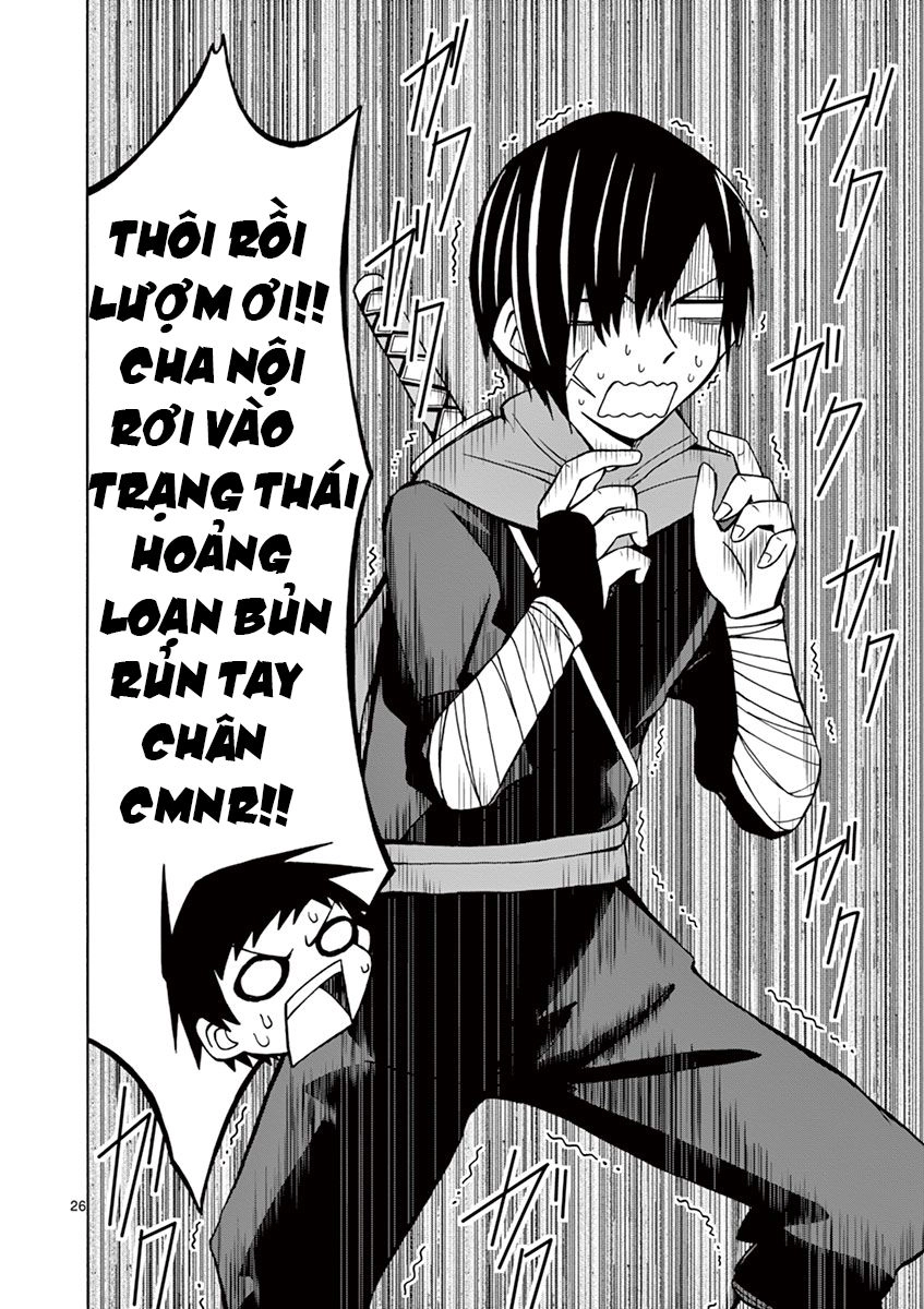 Ninja Shinobu-Chan No Junjou Chapter 12 - 27