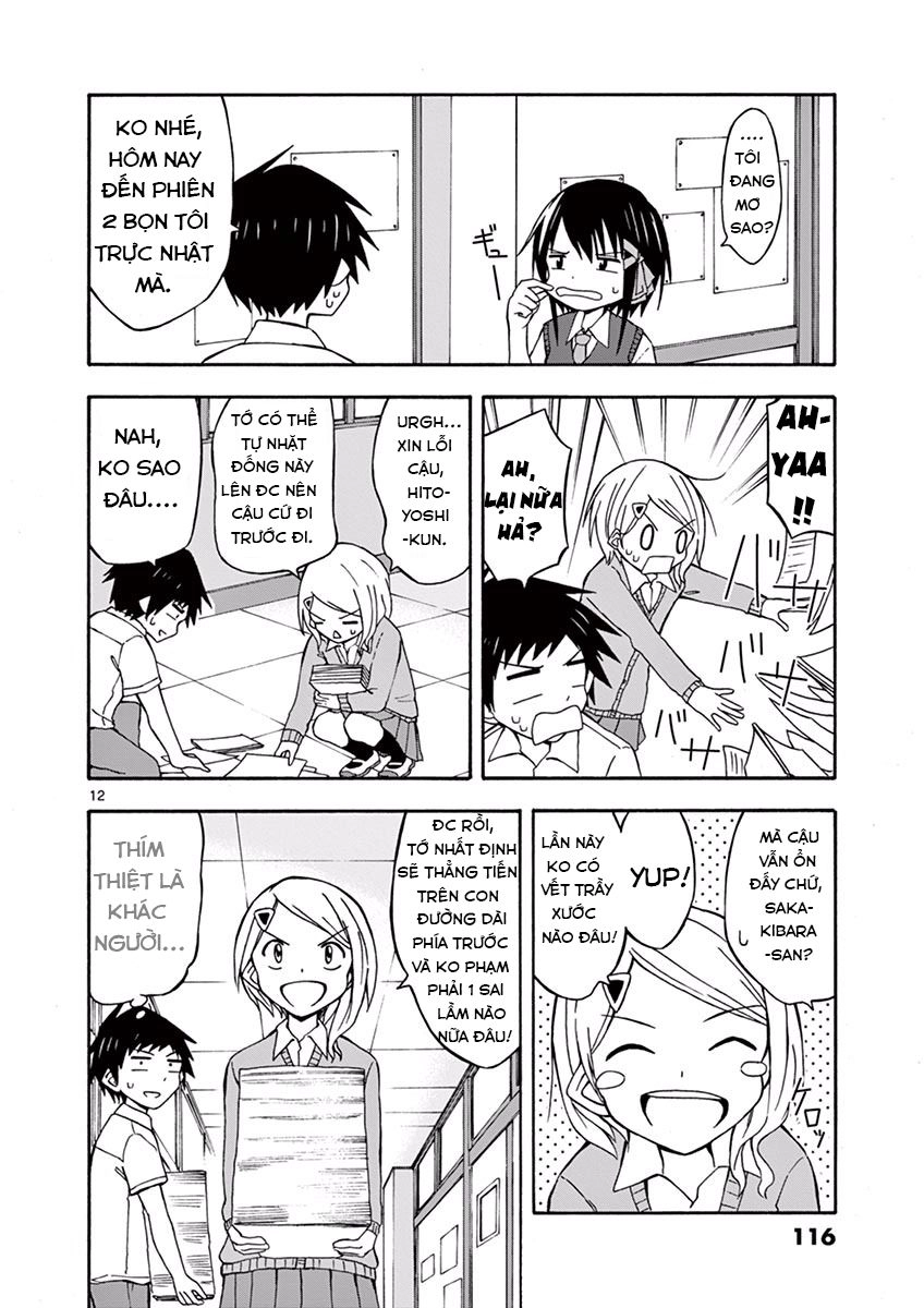 Ninja Shinobu-Chan No Junjou Chapter 16 - 13