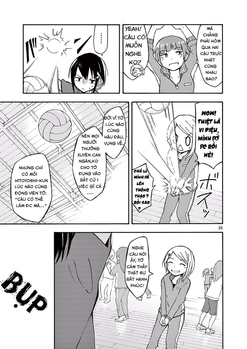 Ninja Shinobu-Chan No Junjou Chapter 16 - 26