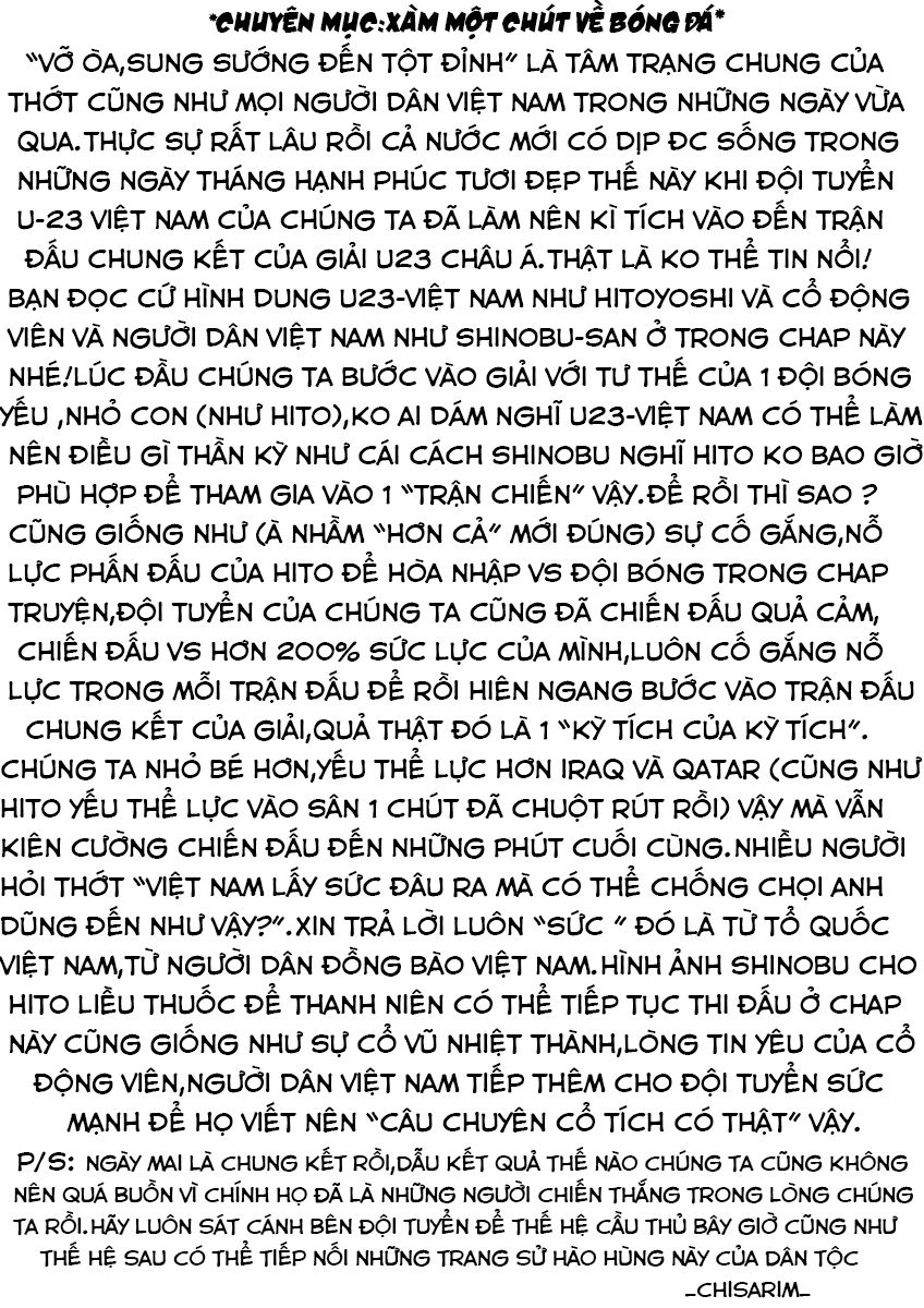 Ninja Shinobu-Chan No Junjou Chapter 17 - 38