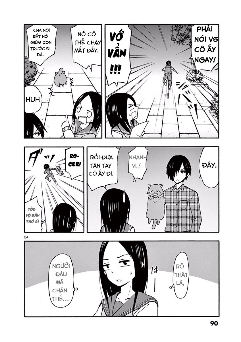 Ninja Shinobu-Chan No Junjou Chapter 21 - 26