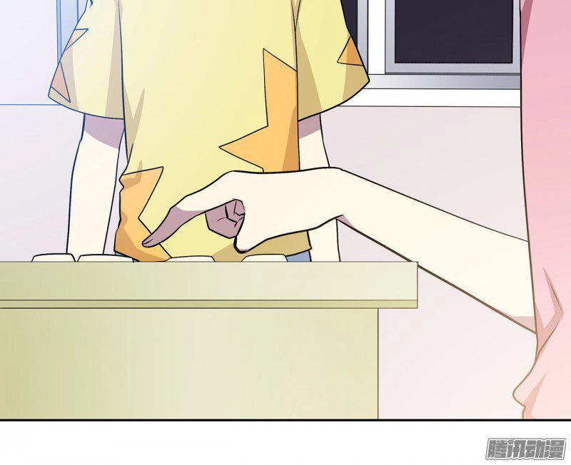 Người Yêu Thời Không Chapter 55 - 12