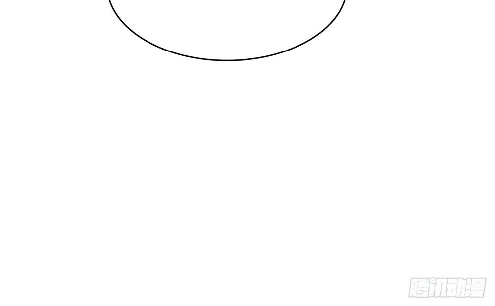 Người Yêu Thời Không Chapter 62 - 12